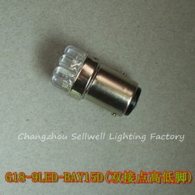 Wholesale G18-9LED-BAY15D car bulb   DC24V YELLOW LED002 GOOD