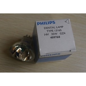 Wholesale PHILIPS Philips Lamp Cup (cup foam) ELH 13096 120V300W special e