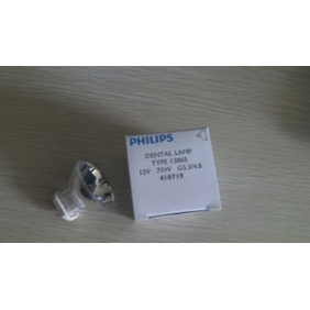 Wholesale PHILIPS, 13865,12 V75W cup light
