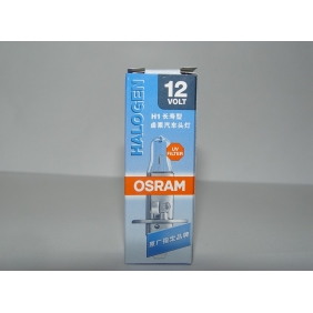 Wholesale GOODï¼12V 55W 64150 Osram automotive high beam bulbs L151