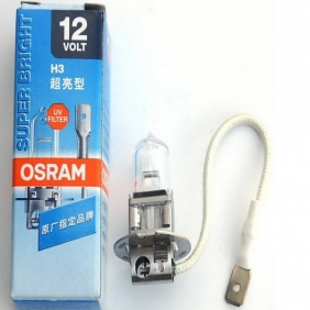 Wholesale NEW! 12V 55W Osram lights fog lights longevity L154