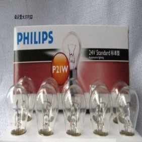 Wholesale Philips original car steering / brake / backup bulb 13498 transparent monofilament straight pin 24V P21W F191