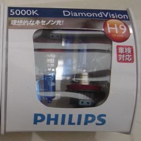 Wholesale Philips Blue Diamond light 5000K in ultra-white car bulb / headlight F199 NEW