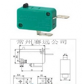 Wholesale NEW!NC press off sensitive switch corner KW8-0B KG029