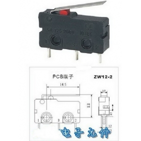 Wholesale GOOD!Circuit board sensitive switch KW12-2-pin with a lever CQC  CE certification KG031