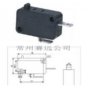 Wholesale GREAT!NC off-type  sensitive switch KW7-0B two feet KG033