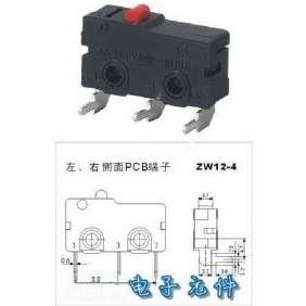 Wholesale NEW!KW12-4 Sensitive switch PCB terminal board micro switch corner pin CQC CE Certification