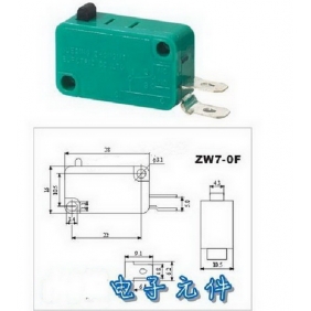 Wholesale NEW!Sensitive Switch KW7-0F press off 7-0E according to the pass Two legs KG038