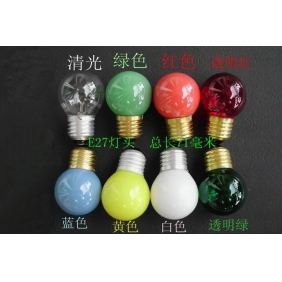 Wholesale GOOD! 220V 10W E27 G45 colored bulbs electric light lighting lantern light string lamp Buddha lamp LED072