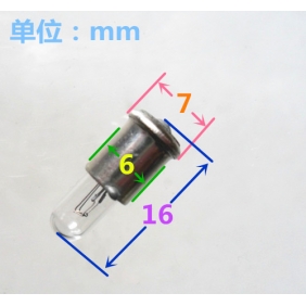 Wholesale Miniature light bulb 2.5v 350ma MF6 A1099