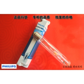 Wholesale GREAT!Philips Metal Halide Lamp HPI-T 400W 220V E40 White Light Color Straight pipe PH027