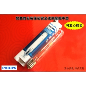 Wholesale GREAT!Philips Metal Halide Lamp HPI-T 1000W 220V E40 White Light Color Straight pipe PH028