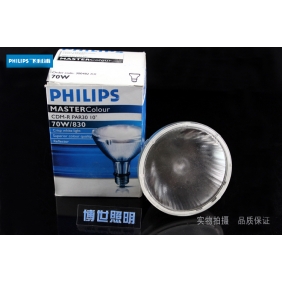 Wholesale NEW!Philips Metal Halide Lamp par30 CDM-R 70W 220V E27 4000K Warm White Light Color Spotlight PH039
