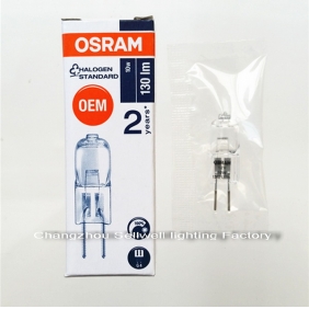 Wholesale Osram crystal bulb 12V 10W A1193