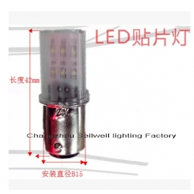 Wholesale LED SMD Bulbs 12-220V 1-5W B15 A1177