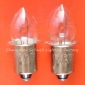 Wholesale Miniature lamp 2.4V 0.75A P13.5S A632 GOOD