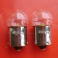 Wholesale Miniature lamp 12v 10w ba15s g18 A493 GREAT