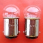 Wholesale Miniature lamp 24v 5w ba15d g19x35 A499 NEW