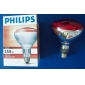 Wholesale Philips infrared lamp BR125 E27 IR250W R125 250W 230v-250v