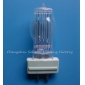 Wholesale New!230V 2000W GY16 Stage light bulb 50000lm w008