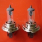 Wholesale Auto lamp light 24v 70/75w H4 B155 GOOD