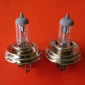 Wholesale Auto bulb 12v 60w/55w H4 B162 NEW