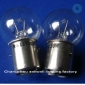 Wholesale Instrument Bulb 12V 50W BA20d/25 34X57 YQ12-50-1 A828
