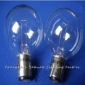 Wholesale Instrument Bulbs 12V 100W BA20d/25X26 61X87 YQ12-100-2 A835 NEW