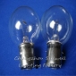 Wholesale Instrument Bulbs 12V 100W BA20d/25 46X70 YQ12-100-3 A836 NEW