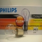 Wholesale Philips double wire high and low foot brake light bulb turned to the light of P21 12V 5W 12 499 F190