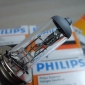 Wholesale Philips bulb auto bulb 12754 12V 90/100W F201