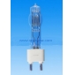 Wholesale NEW!Halogen searchlight bulb 230V 3000W G38 W019