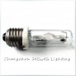 Wholesale NEW!Engineering lighting series JLZ70W 8000K (E27) Mini models metal halide lamp J080