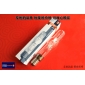 Wholesale NEW!Osram Metal Halide Lamp HQI-T400W 220V E40 White Light Color 63x285mm PH030