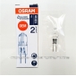 Wholesale Osram crystal bulb 12V 10W A1193