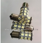 Wholesale LED machine tool lamp 12V/24V A1180